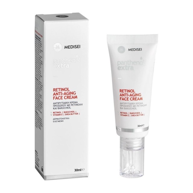 Panthenol Extra &hellip;