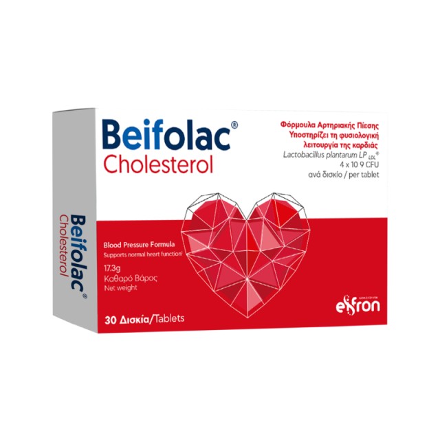 Beifolac Choles …