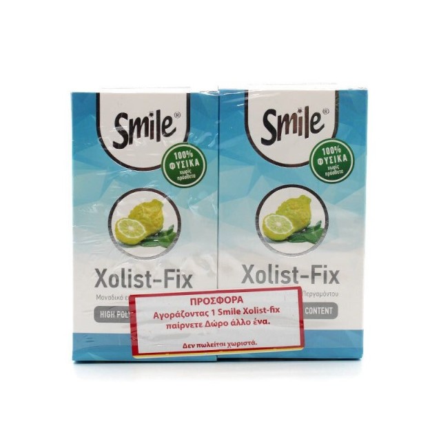 Smile Xolist-Fi …