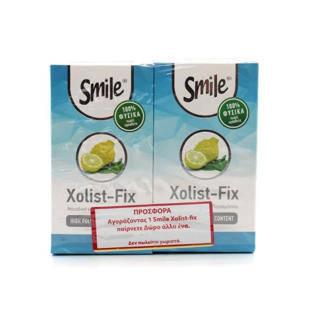 SMILE Xolist-Fi …