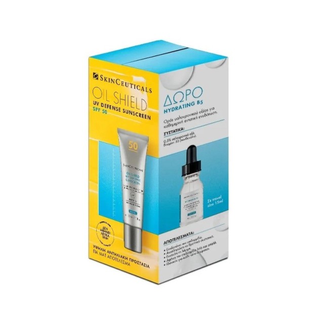 Skinceuticals P &hellip;
