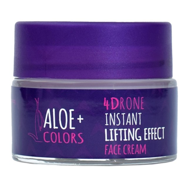 Aloe Colors Ins …