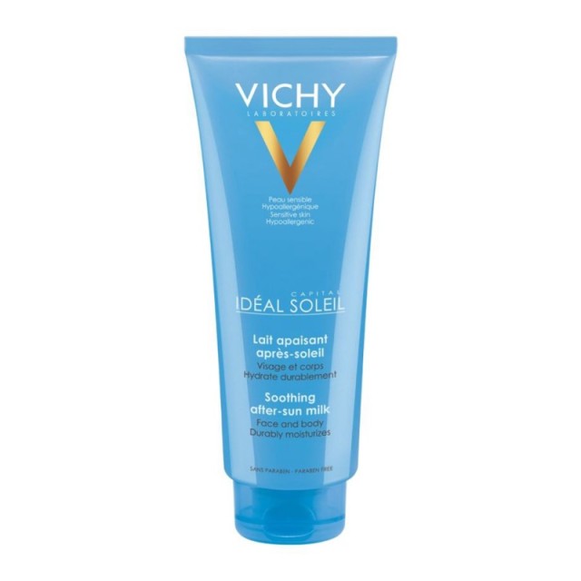 Vichy Capital S … Vichy Capital S …