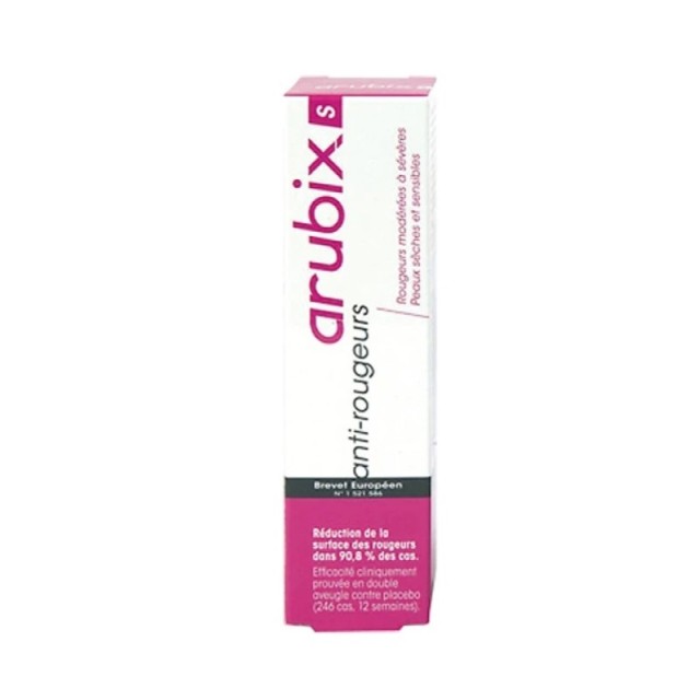 Arubix S Cream … Arubix S Cream …