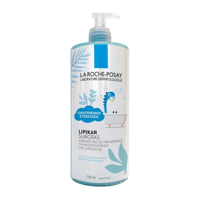 La Roche Posay …