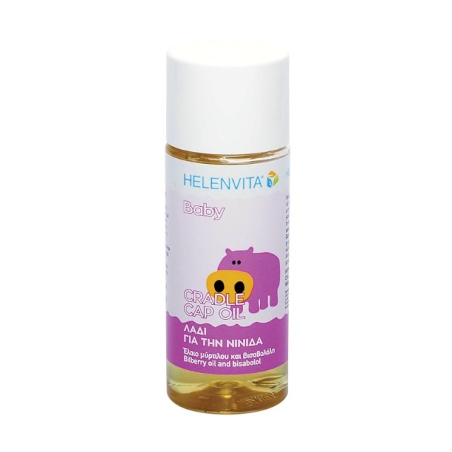 Helenvita Baby … Helenvita Baby …