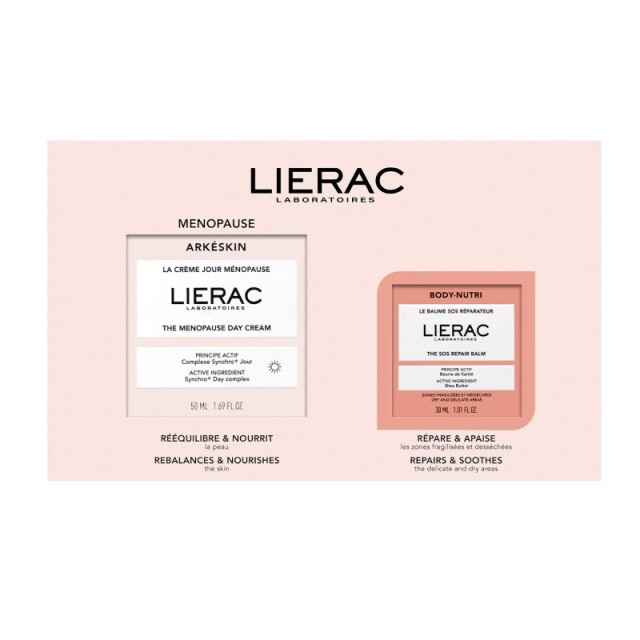 Lierac Promo Ar …