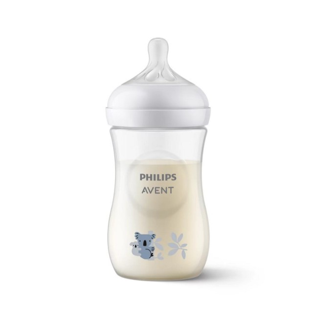 PHILIPS AVENT N …