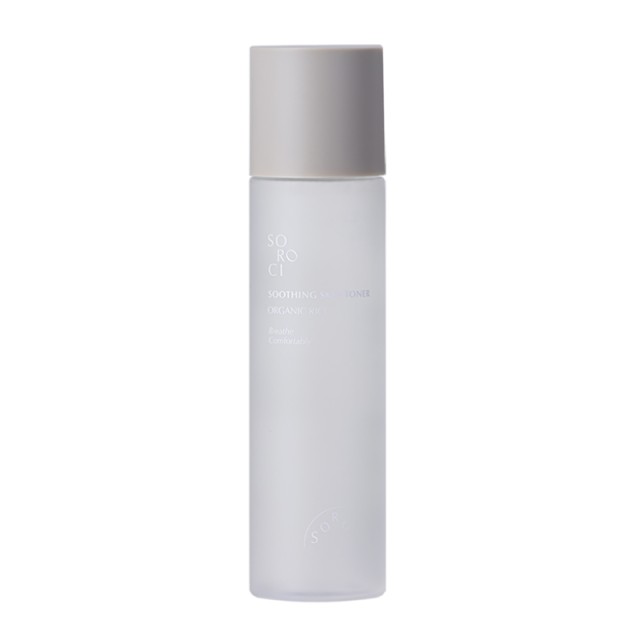 Soroci Soothing …