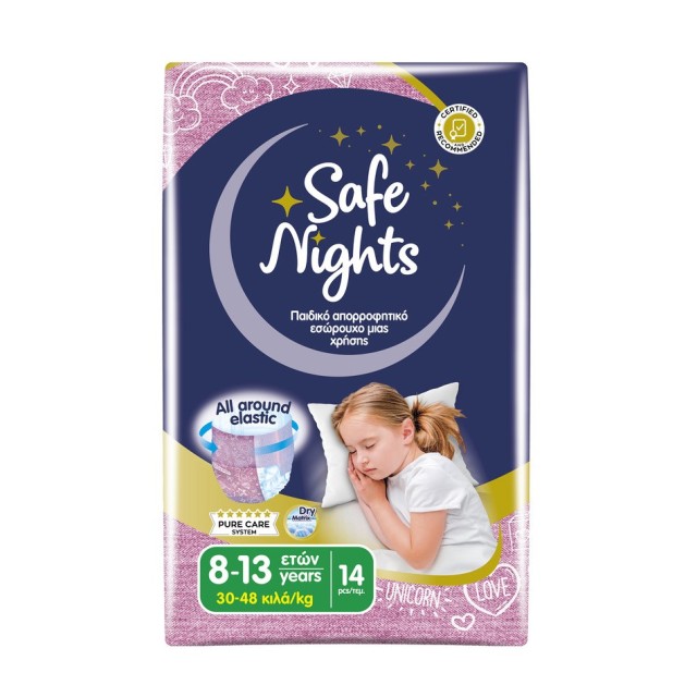 Babylino Safe N &hellip;