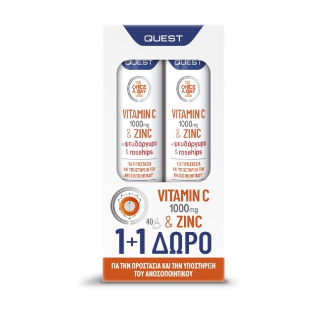 Quest Promo Onc …