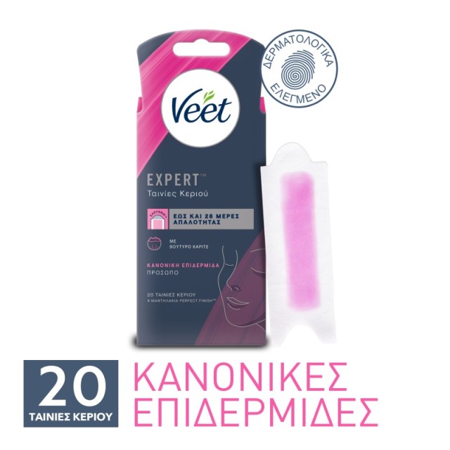 Veet Expert Ται … Veet Expert Ται …