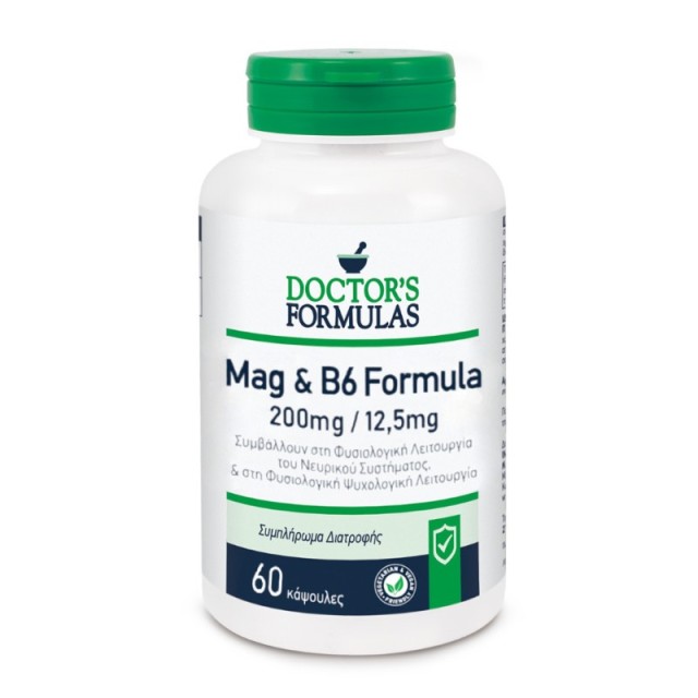 Doctors Formula … Doctors Formula …