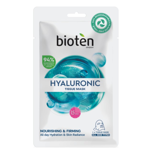 Bioten Hyaluron &hellip;