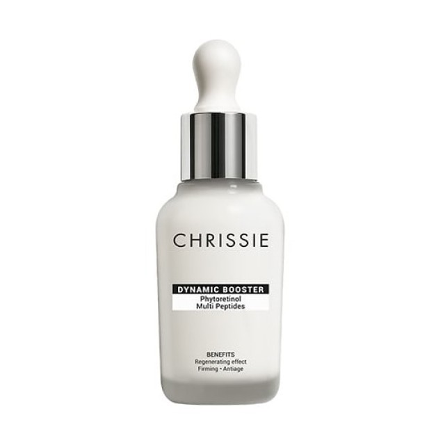 Chrissie Dynami … Chrissie Dynami …