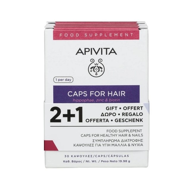 Apivita Caps Fo &hellip;