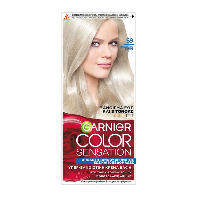 Garnier Color S &hellip;