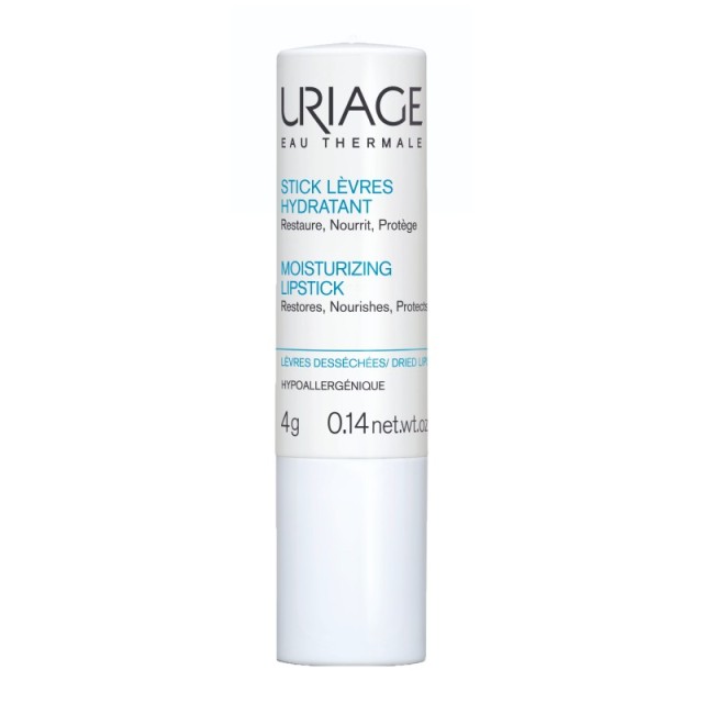 Uriage Stick Le &hellip;
