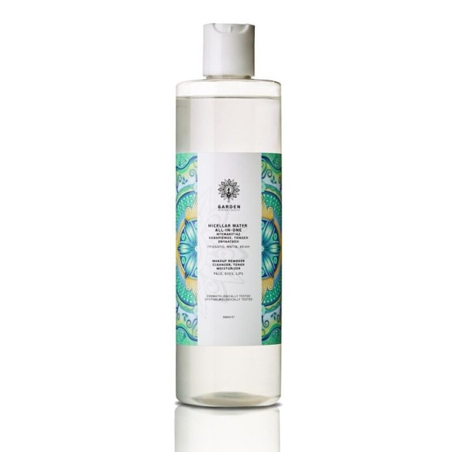 Garden Micellar &hellip;