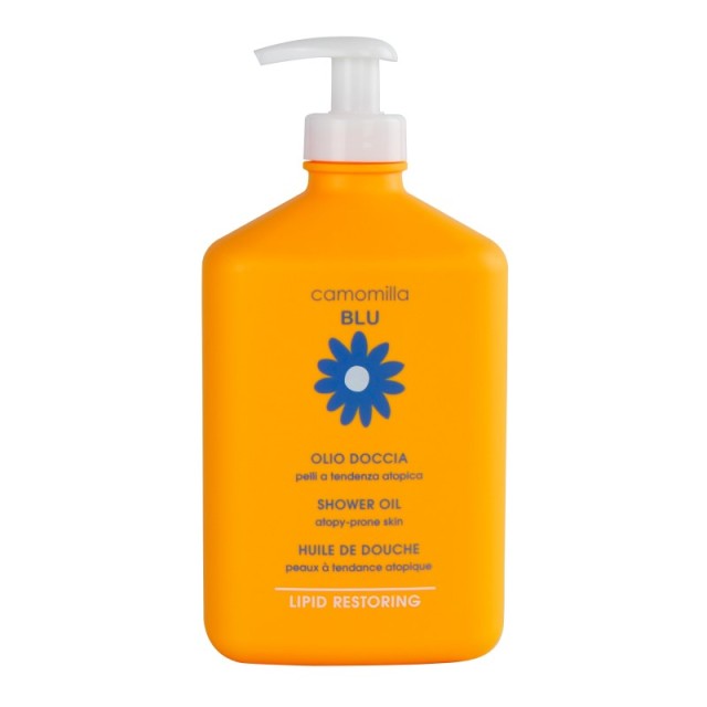 Camomilla Blu S …