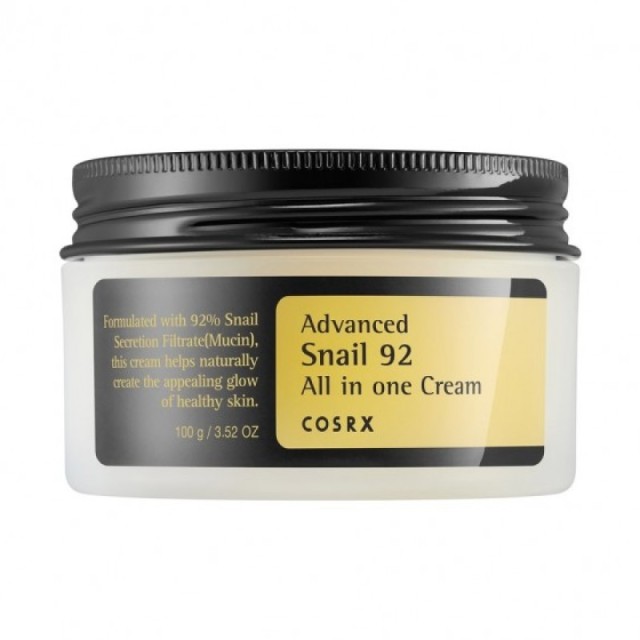 Cosrx Advanced …