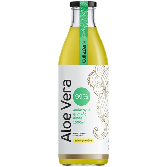 Collazen Aloe V …