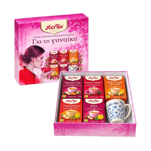 Yogi Tea Promo … Yogi Tea Promo …