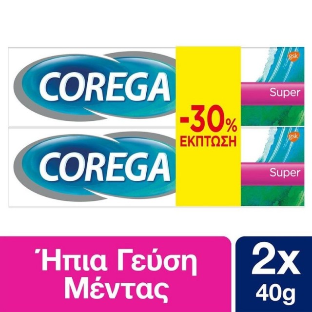 Corega Promo Su …
