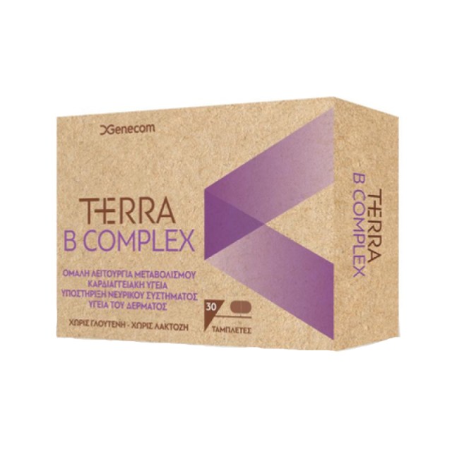Genecom Terra B … Genecom Terra B …