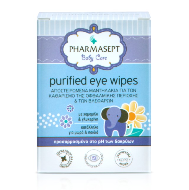 Pharmasept Baby &hellip;