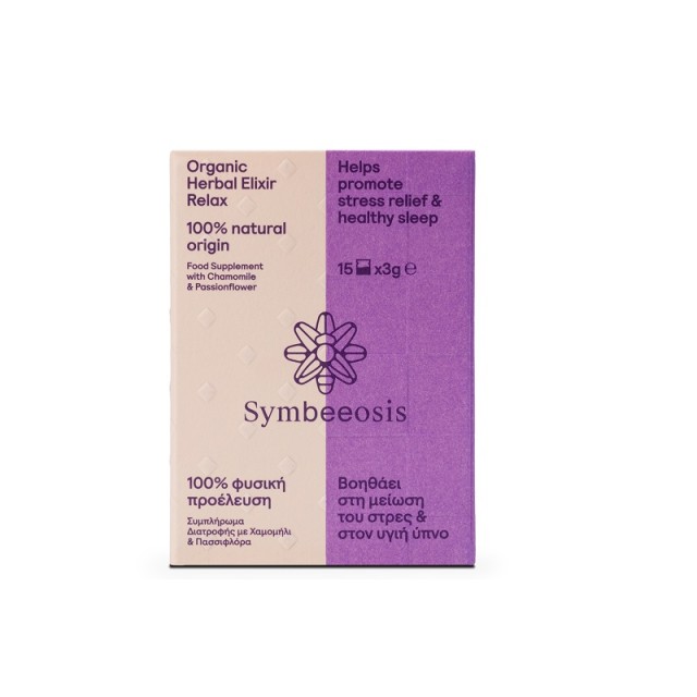 Symbeeosis Orga …