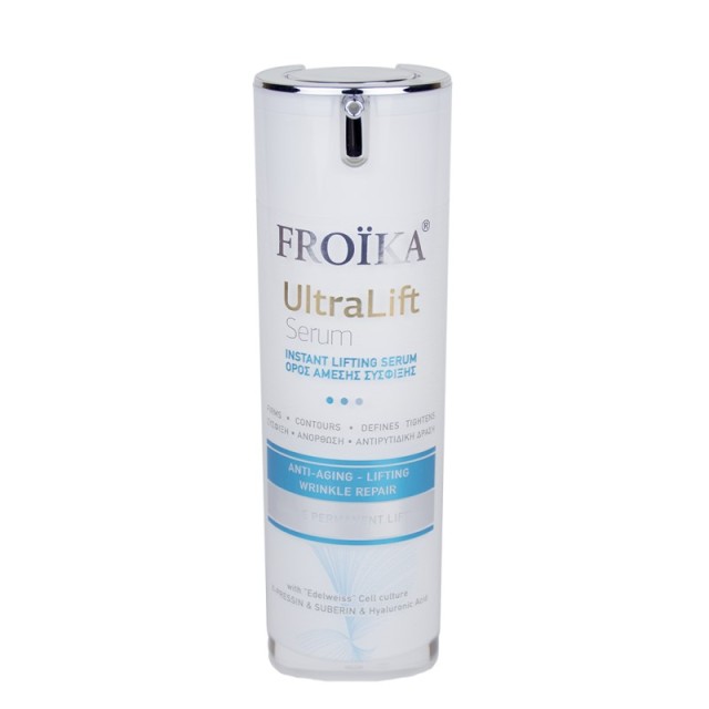 Froika Ultralif …