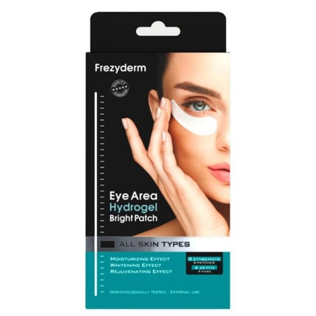 FREZYDERM Eye A …