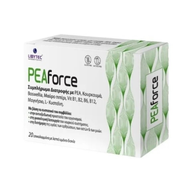 Libytec Peaforc … Libytec Peaforc …