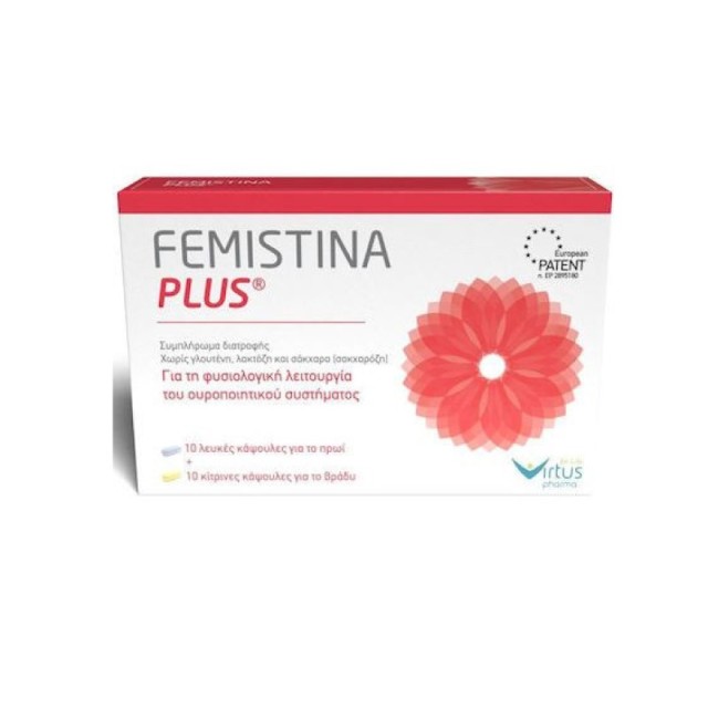 Virtus Pharma F …
