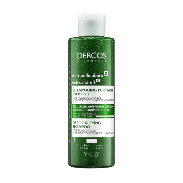 Vichy Dercos An &hellip;