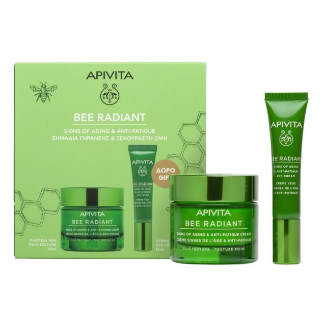 Apivita Promo B …