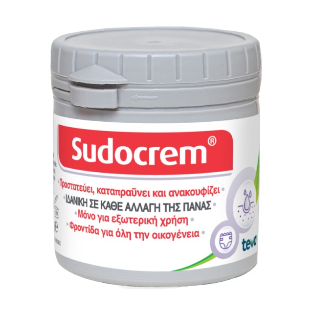 Sudocrem Καταπρ …