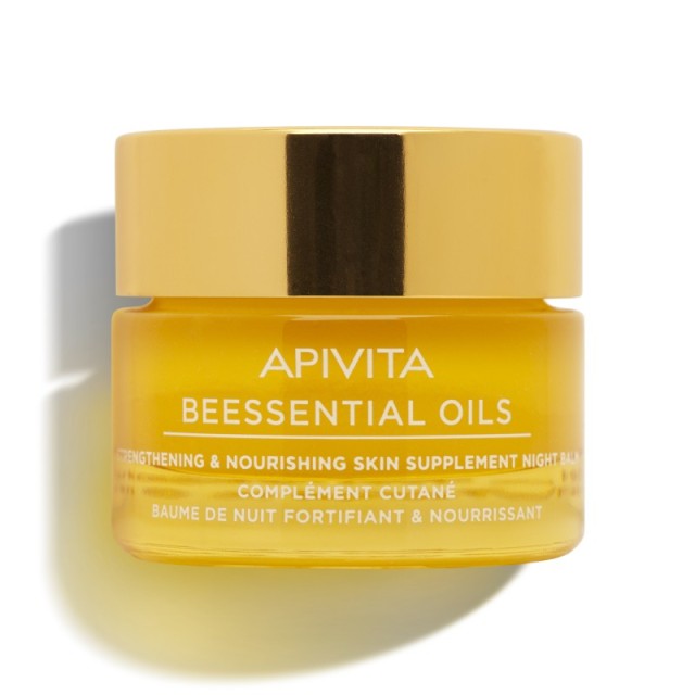 Apivita Beessen … Apivita Beessen …