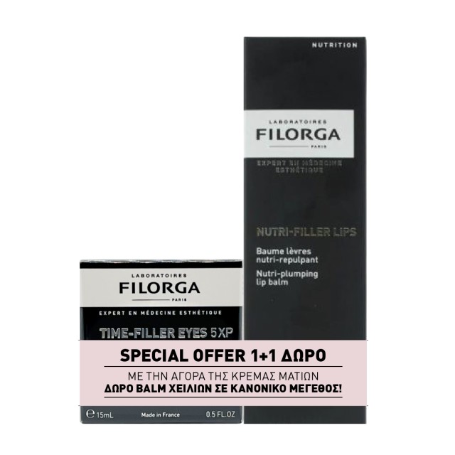 Filorga Promo T …