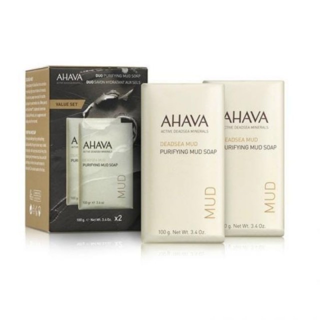 Ahava Duo Deads &hellip;