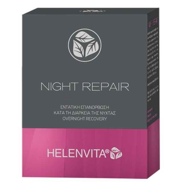 Helenvita Night &hellip;