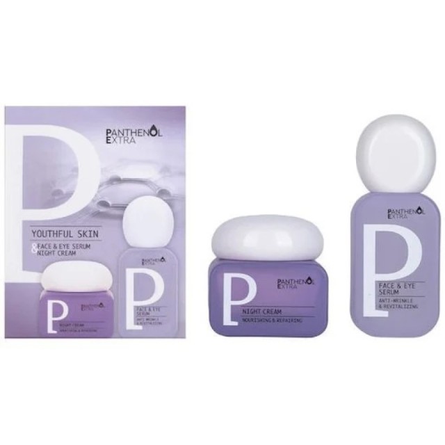 Panthenol Extra &hellip;