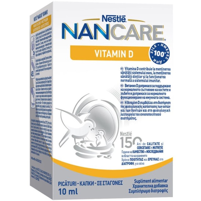 Nestle Nancare … Nestle Nancare …