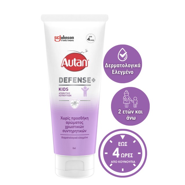 Autan Defense+ &hellip;