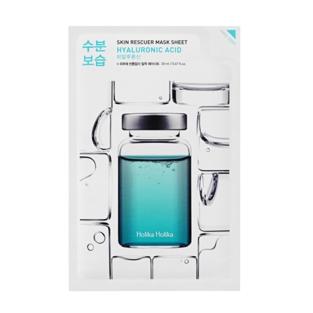 Holika Holika S … Holika Holika S …