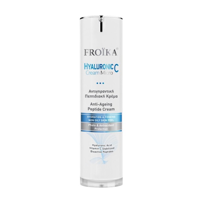 Froika Hyalouro &hellip;
