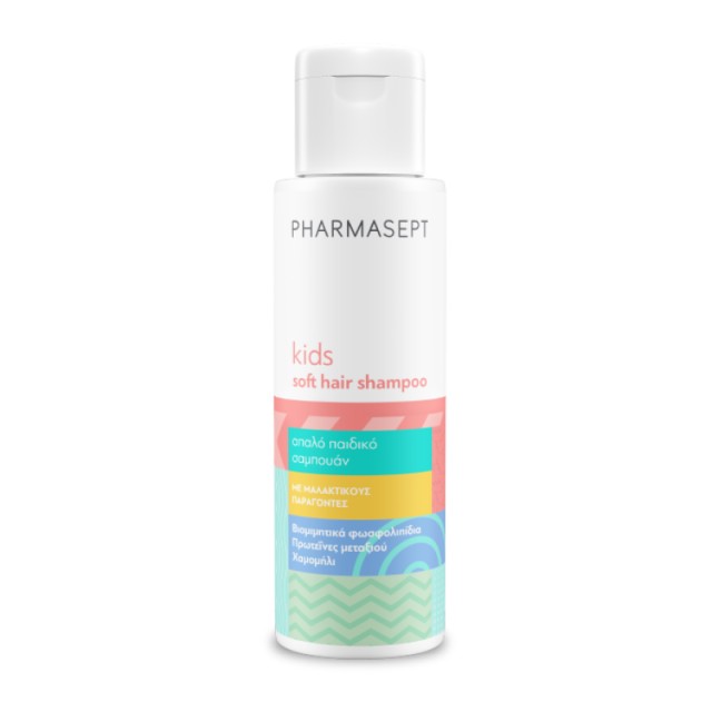 PHARMASEPT Kids … PHARMASEPT Kids …