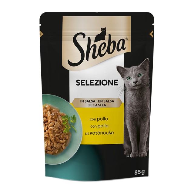 Sheba Selezione … Sheba Selezione …