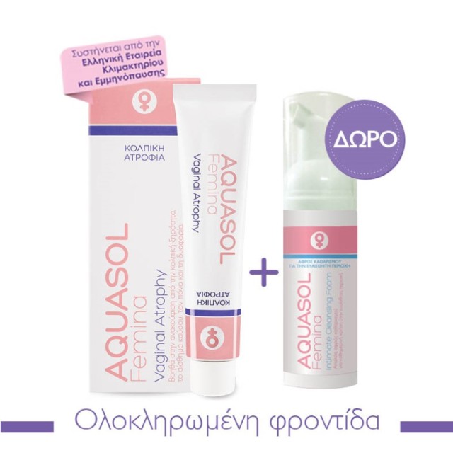 Galenica Aquaso &hellip;